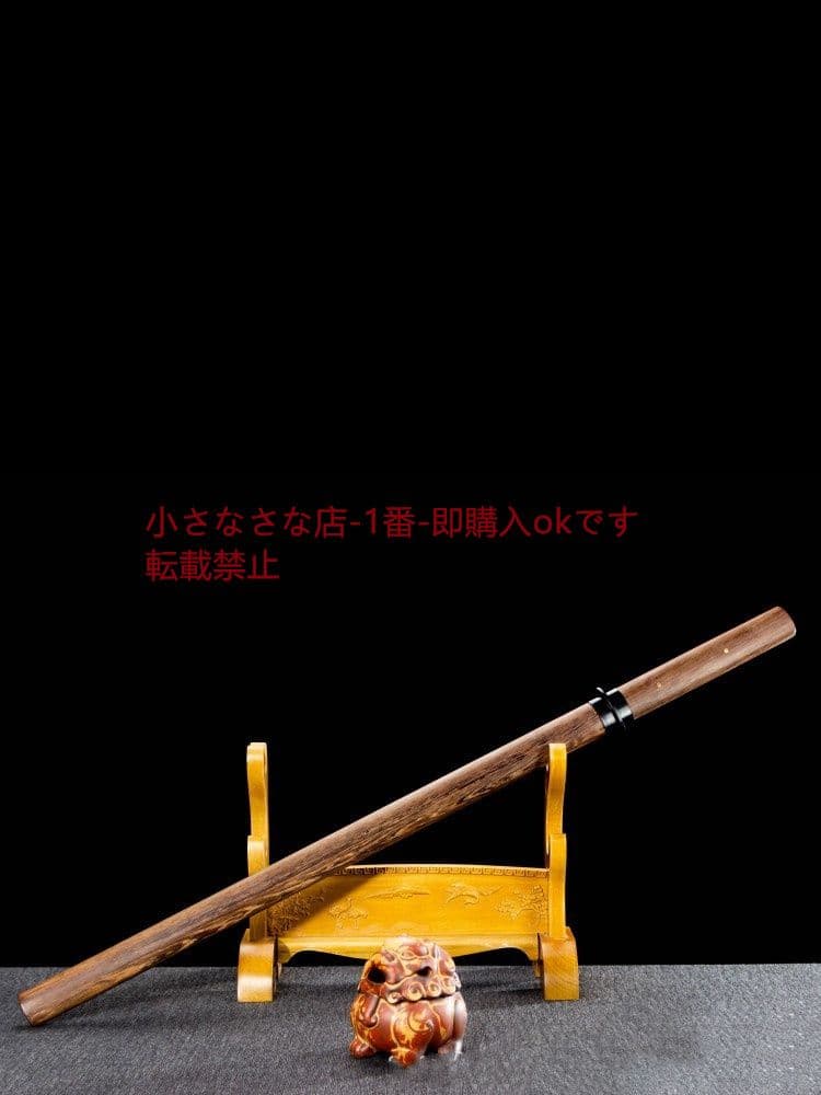 沐霊唐横刀  武具 刀装具 日本刀 唐剣  模造刀·模擬刀  居合刀