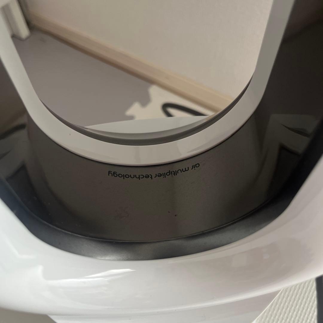 Dyson ダイソン hot+cool AM09 純正品 扇風機