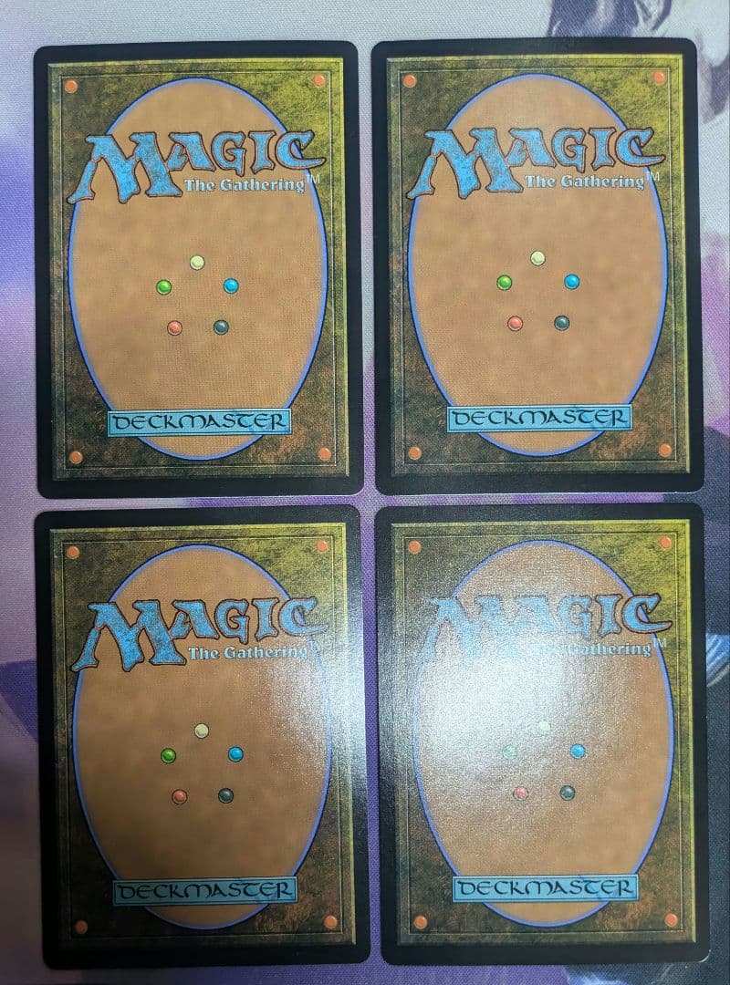 忍耐の記念碑 拡張Foil 4枚 - メルカリ