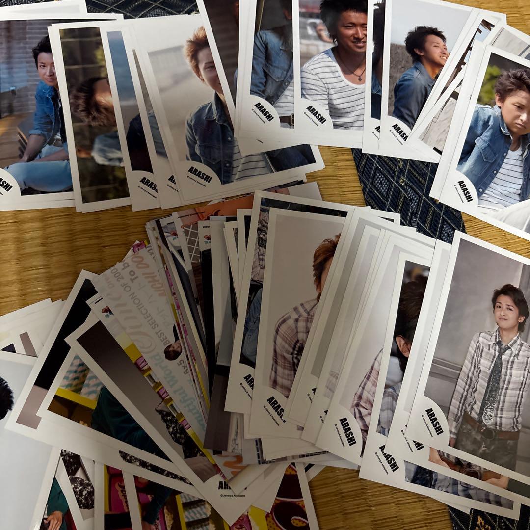 嵐　公式写真　まとめ売り　1000点以上