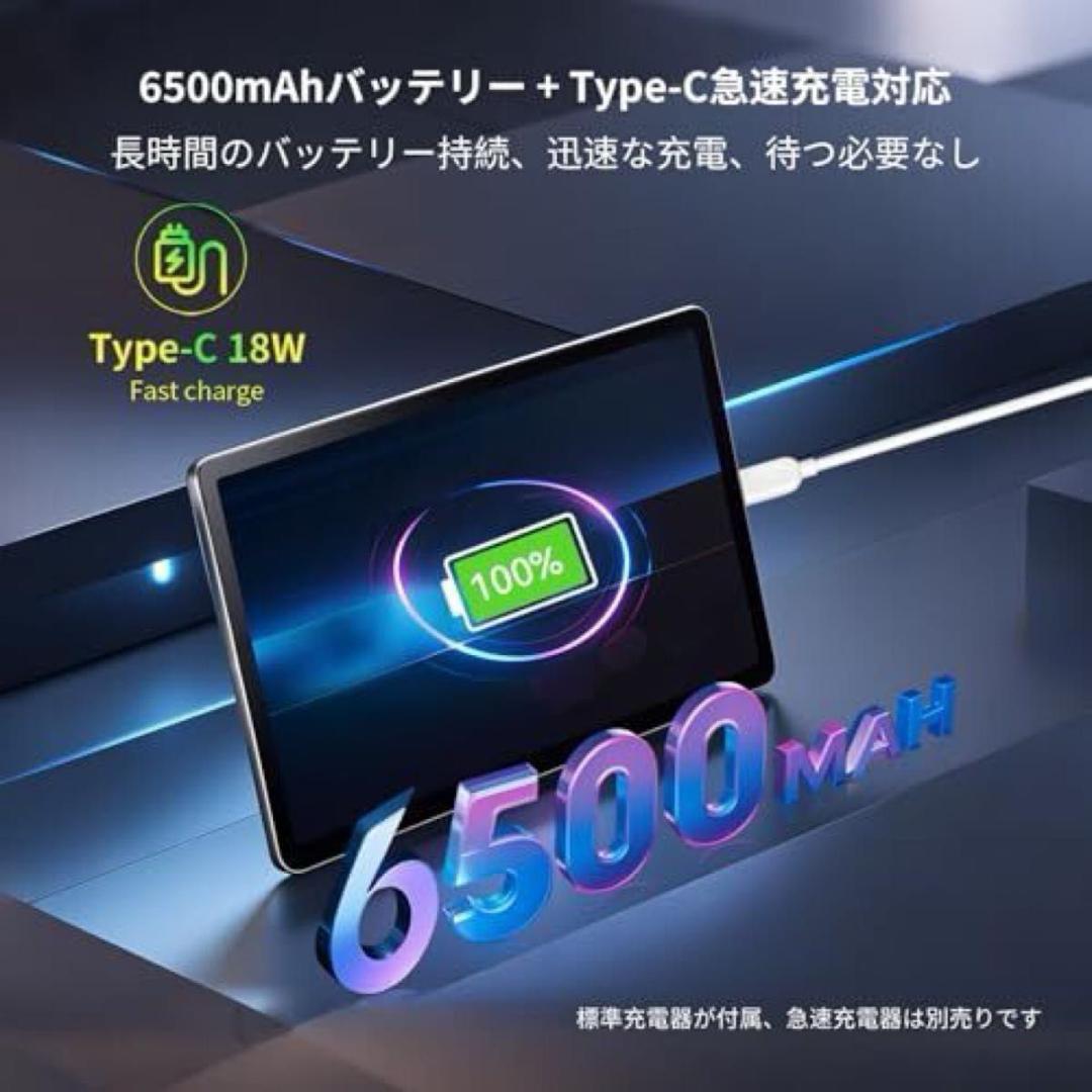 美品】10インチ高性能タブレット BNCF BPad10 Amazon.co.jp: BNCF Bpad