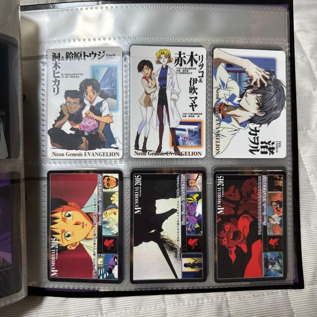 新世紀エヴァンゲリオン 1〜45コンプ品