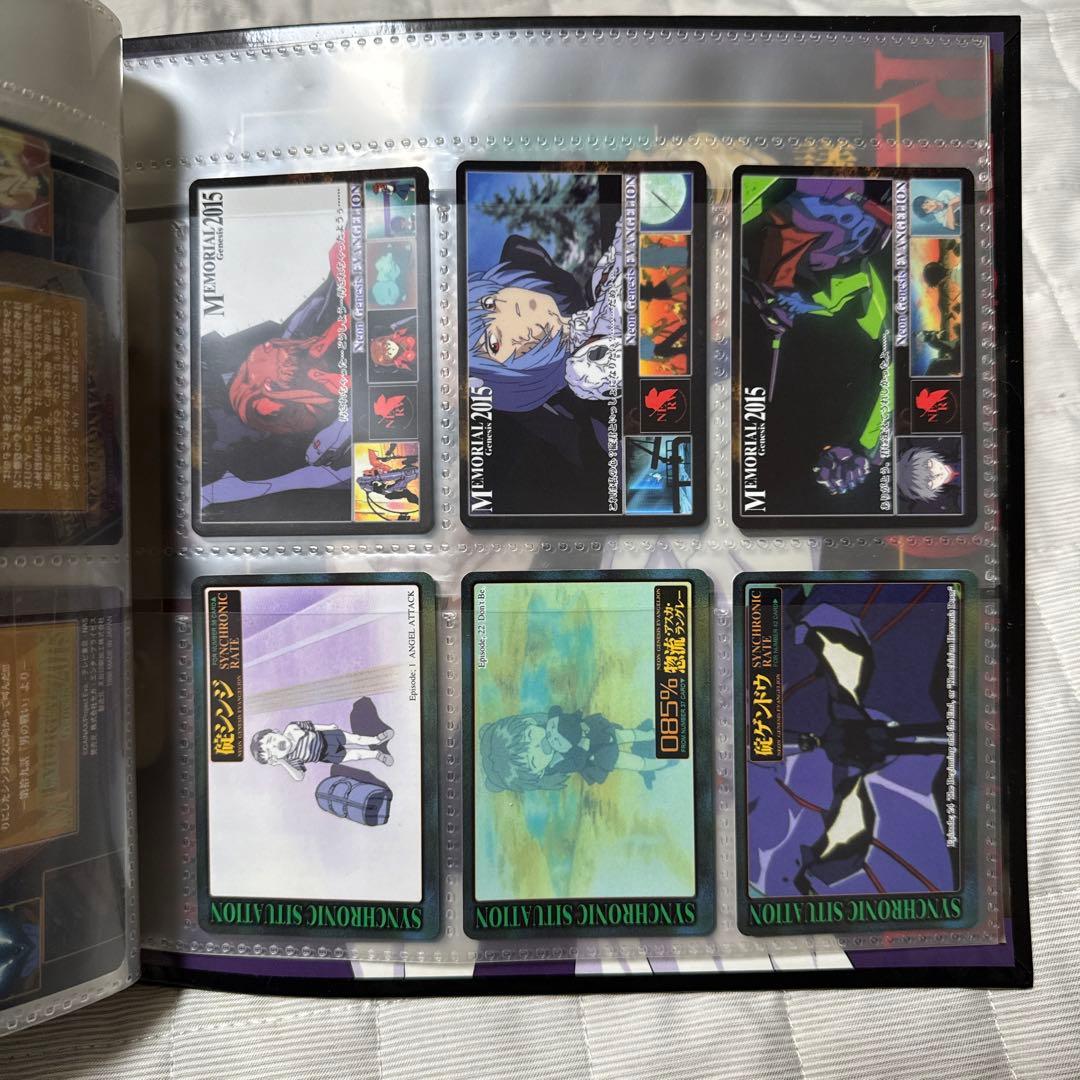 新世紀エヴァンゲリオン 1〜45コンプ品