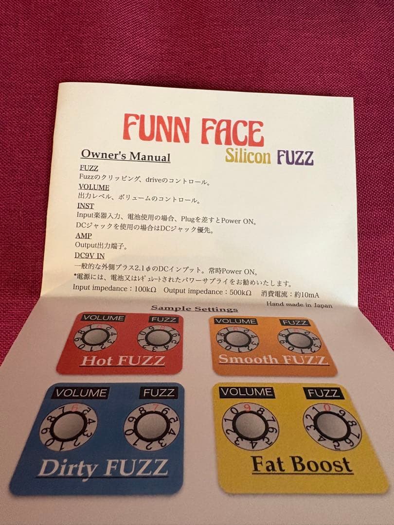 ギター Shin's Music FUNN FACE Blue