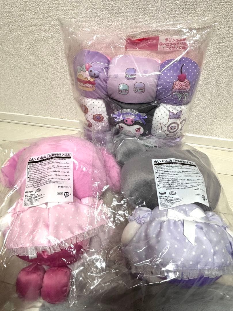 サンリオ 当たりくじ ラストスペシャル ぬいぐるみ マイメロ クロミ