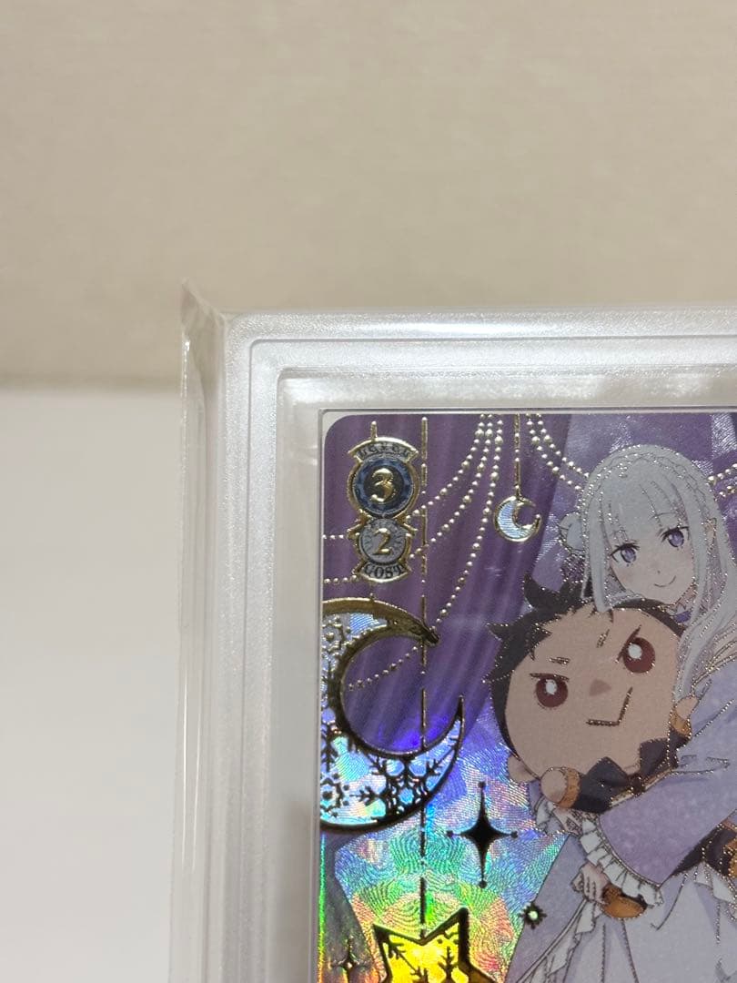 【ARS10+】パジャマパーティー エミリア PR+ 大会限定プロモ 鑑定書付き