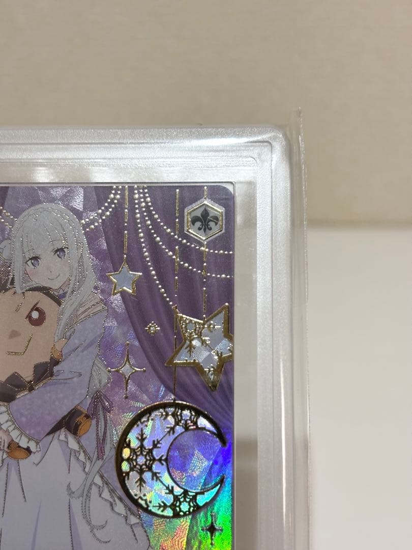 【ARS10+】パジャマパーティー エミリア PR+ 大会限定プロモ 鑑定書付き