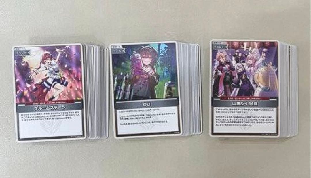 ホロカ　アヤカシヴァーミリオン　４コン　セミ4コン　ホロライブ