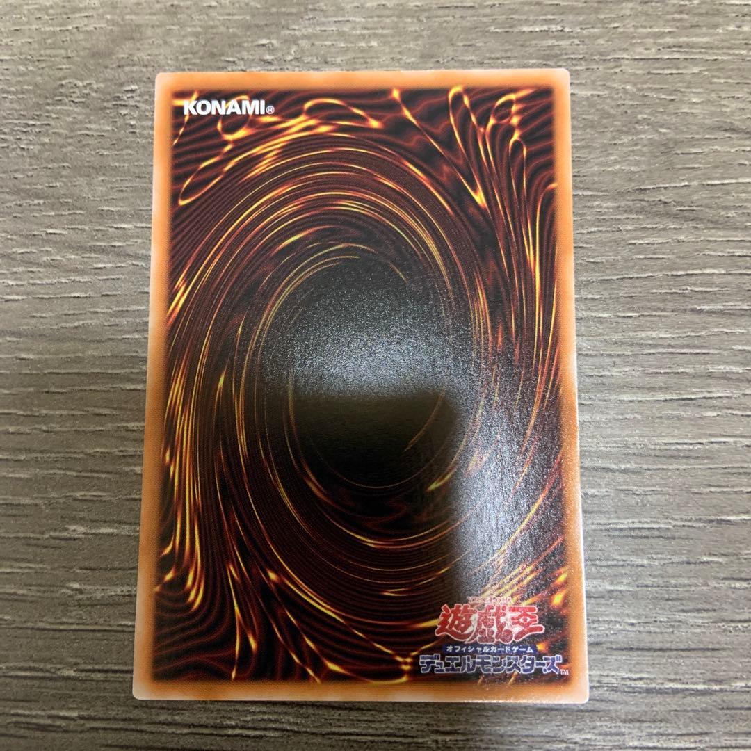 遊戯王　召喚師アレイスター　20th✖️3、暴走魔法陣　シークレット✖️3 他