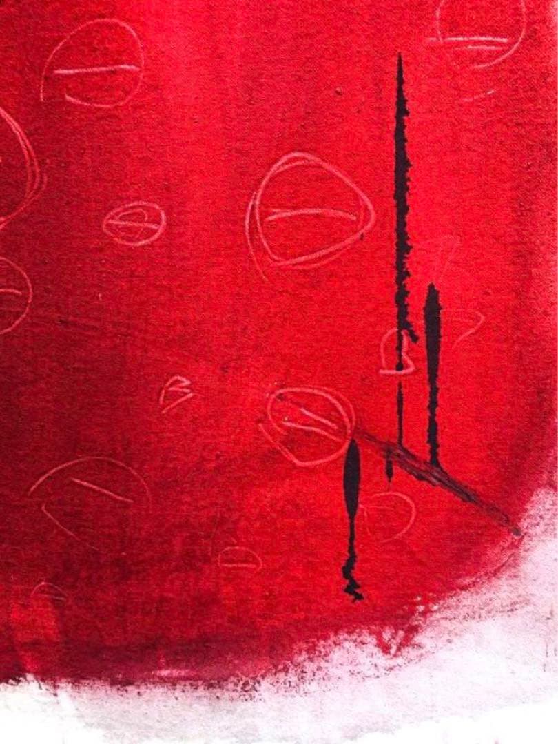 コックン・ヴィッチ 「イオンの王様」現代アート 絵画 95×145cm 約80号