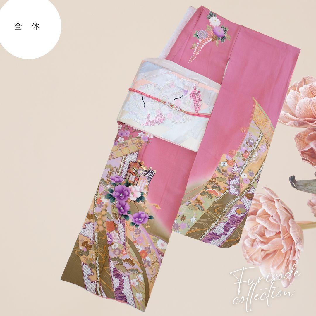 振袖フルセット ローズピンク 吉兆柄 上品令和コーデ 成人式 卒業式