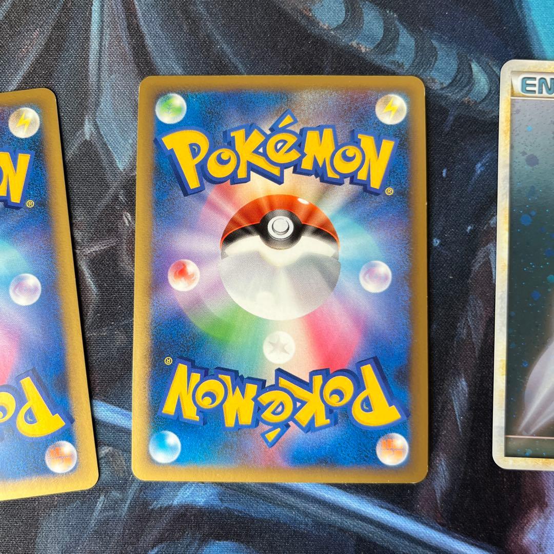 基本水エネルギー legend レジェンド ブリザード キラ レア 3枚