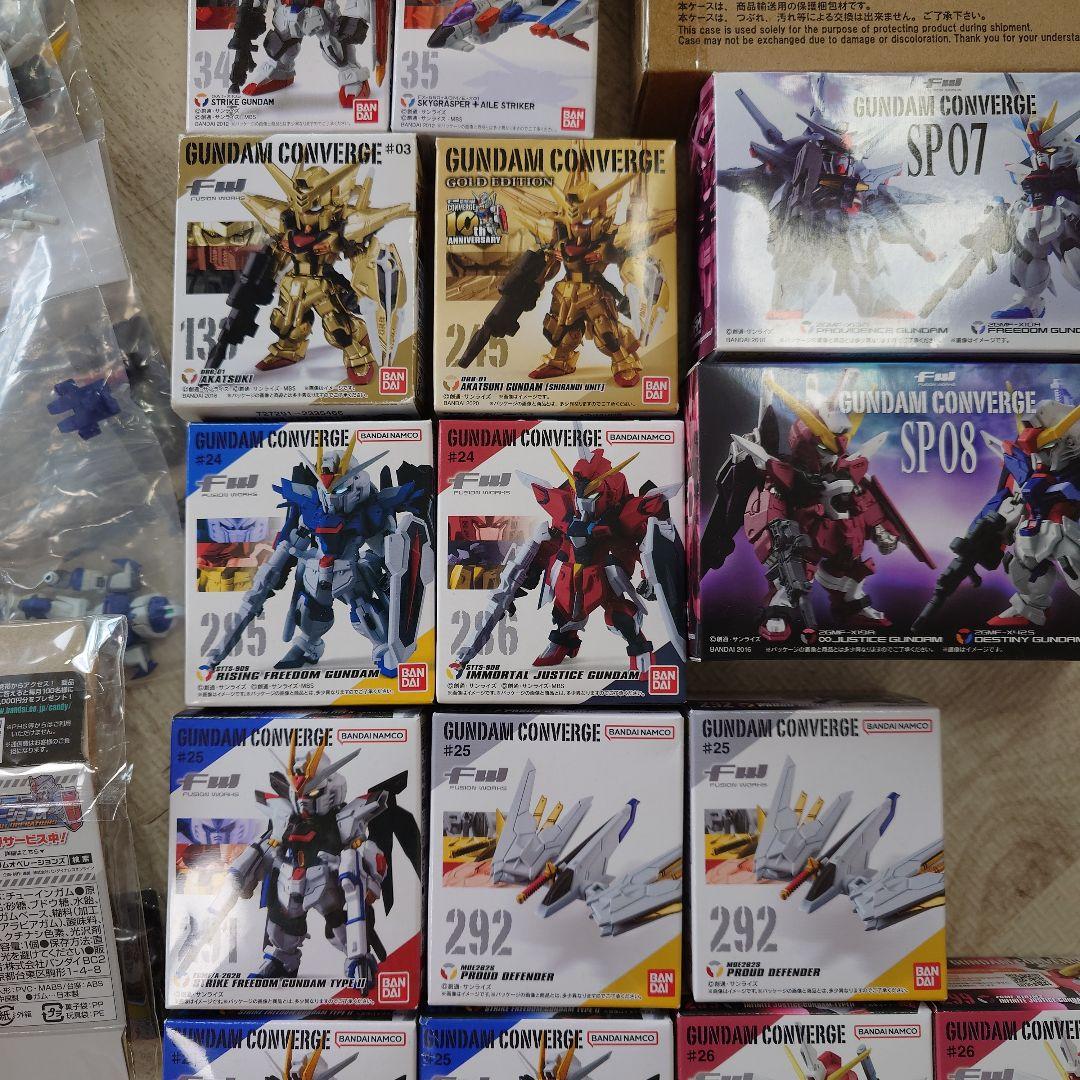 ガンダムコンバージ　ガンダムSEEDセット