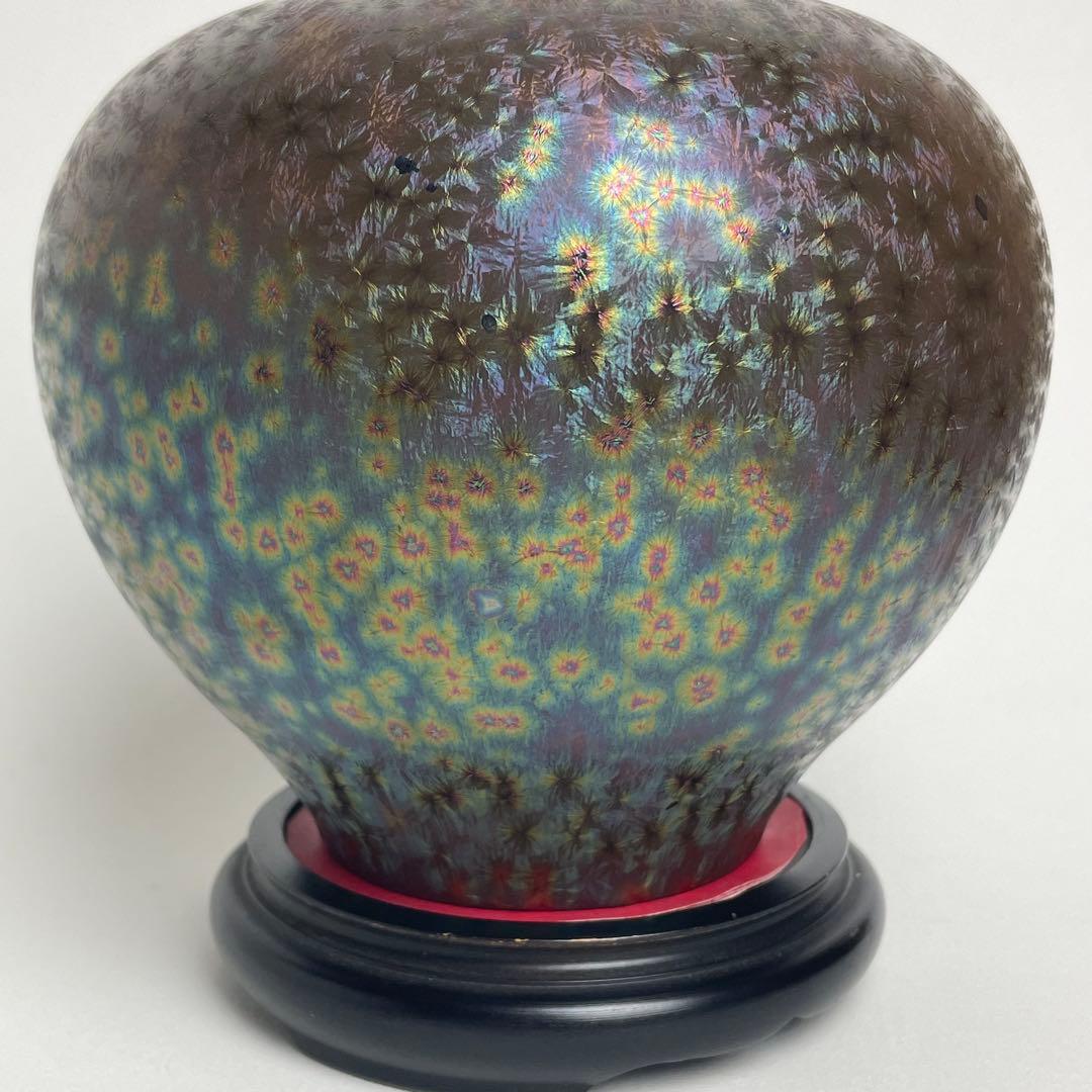 台湾 陶芸 台灣 陶藝 名工 郭明本 七彩 結晶釉 球瓶 花瓶