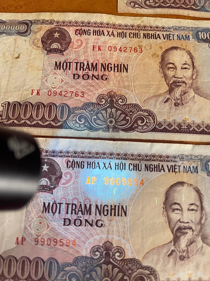 ベトナム旧紙幣50000ドン 紙幣 5枚セット