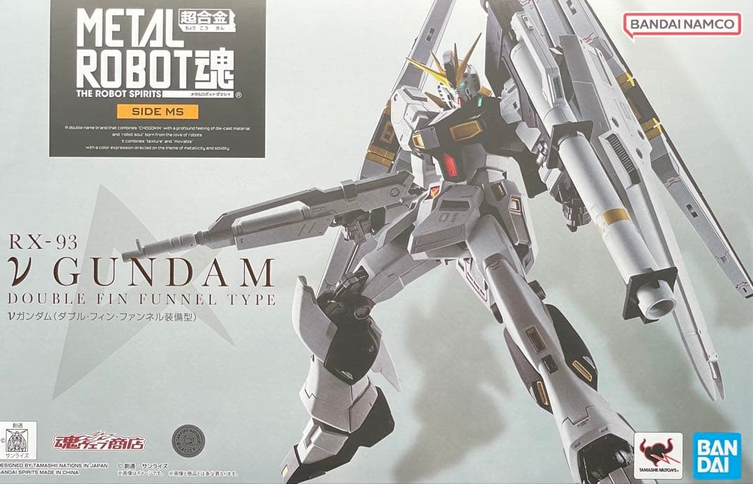 L ROBOT魂「νガンダム（ダブル・フィン・ファンネル装備型）」 とろ＋ひまつぶし | METAL ROBOT魂[SIDE MS]：νガンダム（ダブル