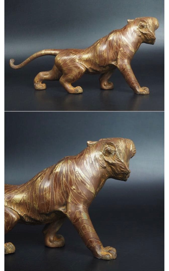 ヴォルテックス【フォロー割】様専用送料無料 時代物 銅製 リアル虎