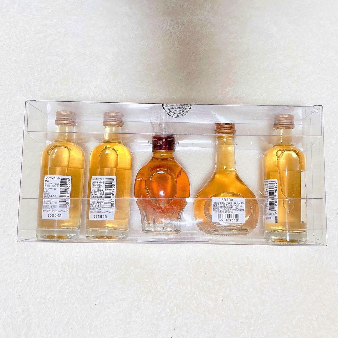 国産5種ミニチュアボトル ニッカウヰスキーミニチュア5本セット余市