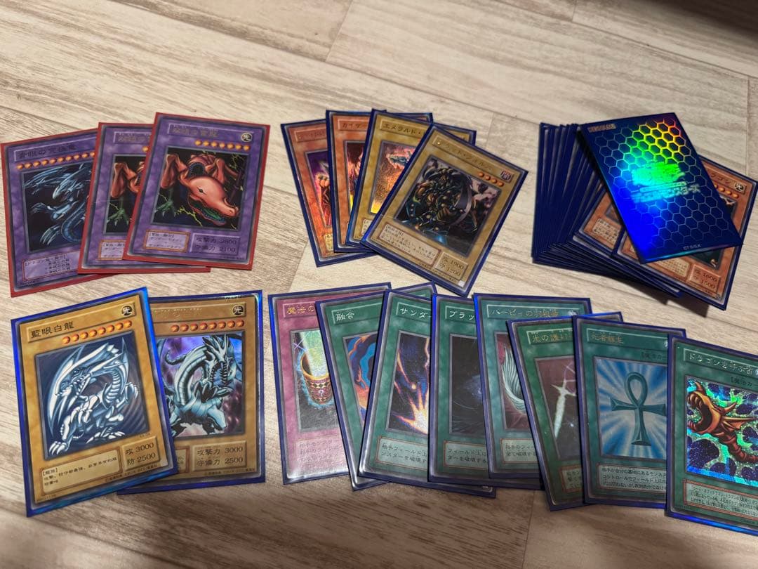 遊戯王 デッキ スリーブ等 まとめ売り