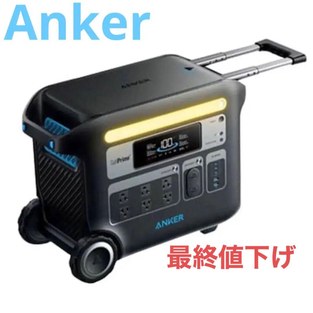 新品　Anker 767 Portable Power ポータブル電源　ポタ電 Anker 767 Portable Power Station (GaNPrime PowerHouse 2048Wh) with