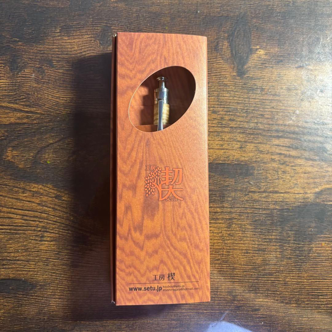 工房楔ペンシル楔0.5 楓縮杢