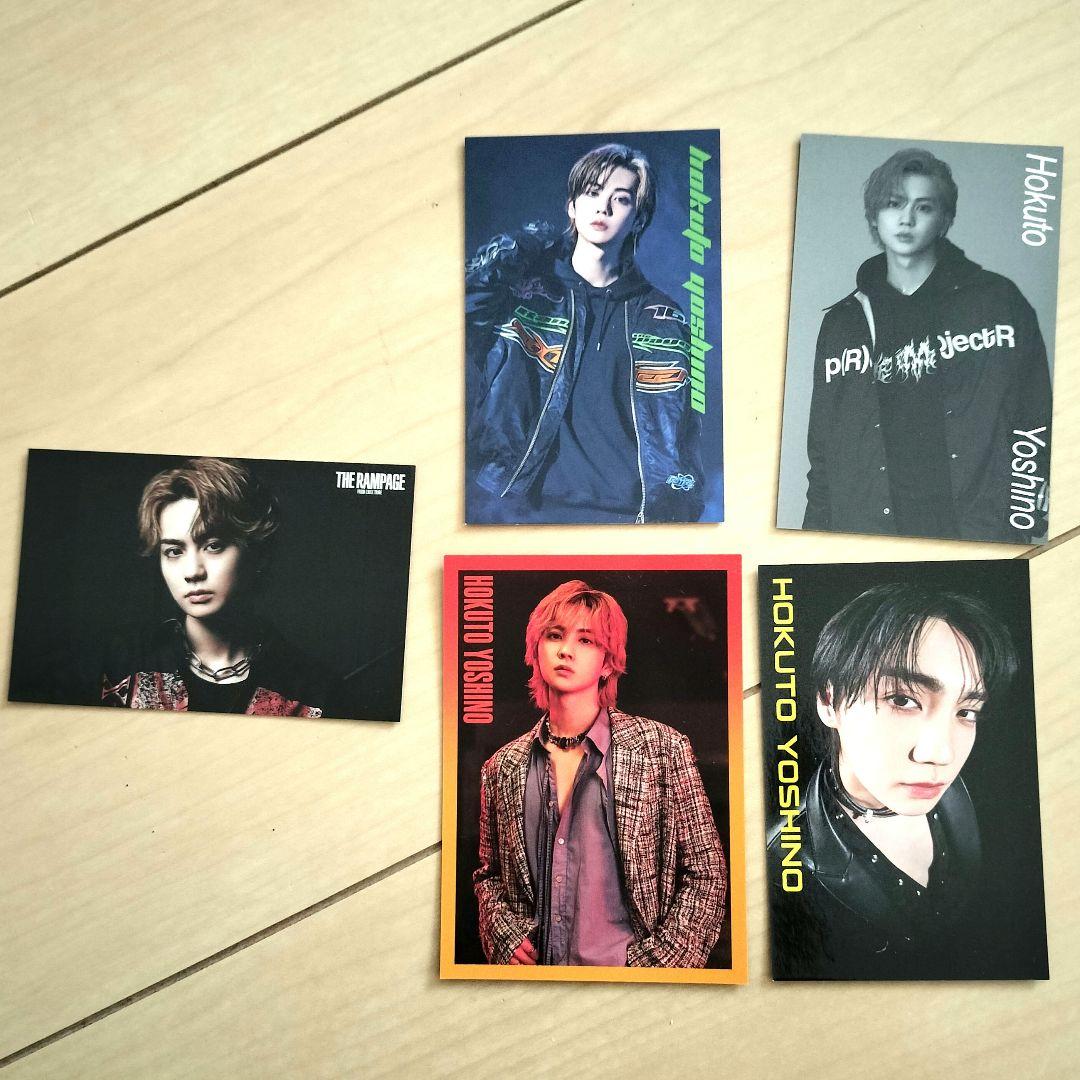 吉野北人 まとめ売り - メルカリ