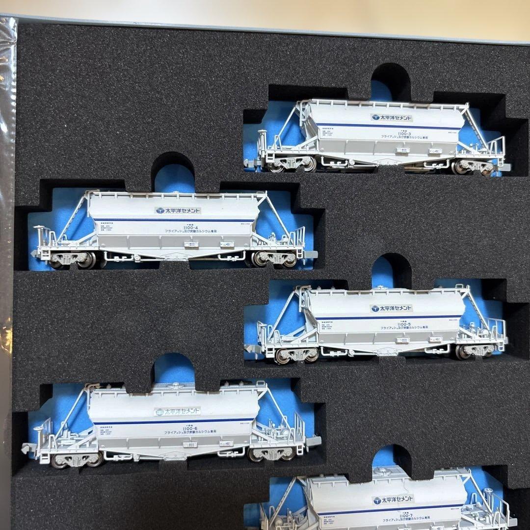 nゲージ ポポンデッタ　7510 ホキ1100 8両セット　訳あり