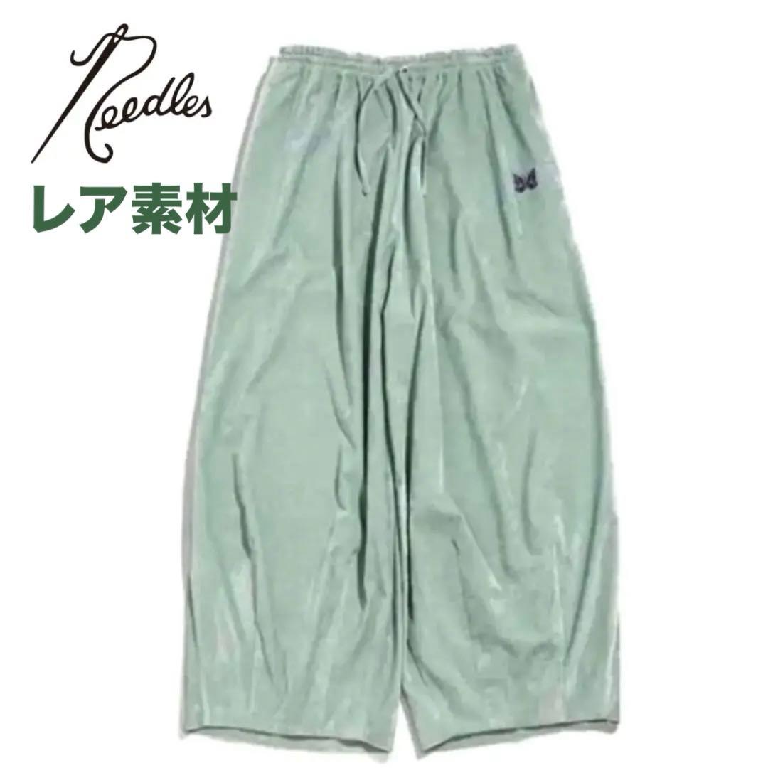 ニードルズ ヒザデルパンツ 未開封まりんニードルズ ヒザデルパンツ 未