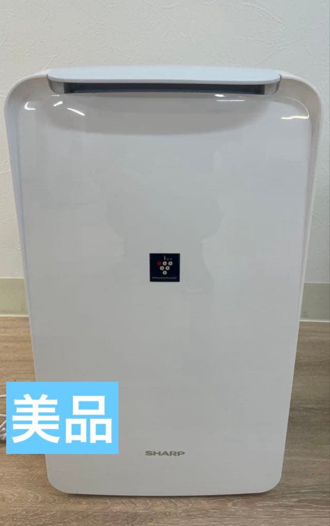 美品　SHARP 除湿機 CV-N71-W ホワイト CV-N71-W シャープ 衣類乾燥除湿機 コンプレッサー方式 ホワイト