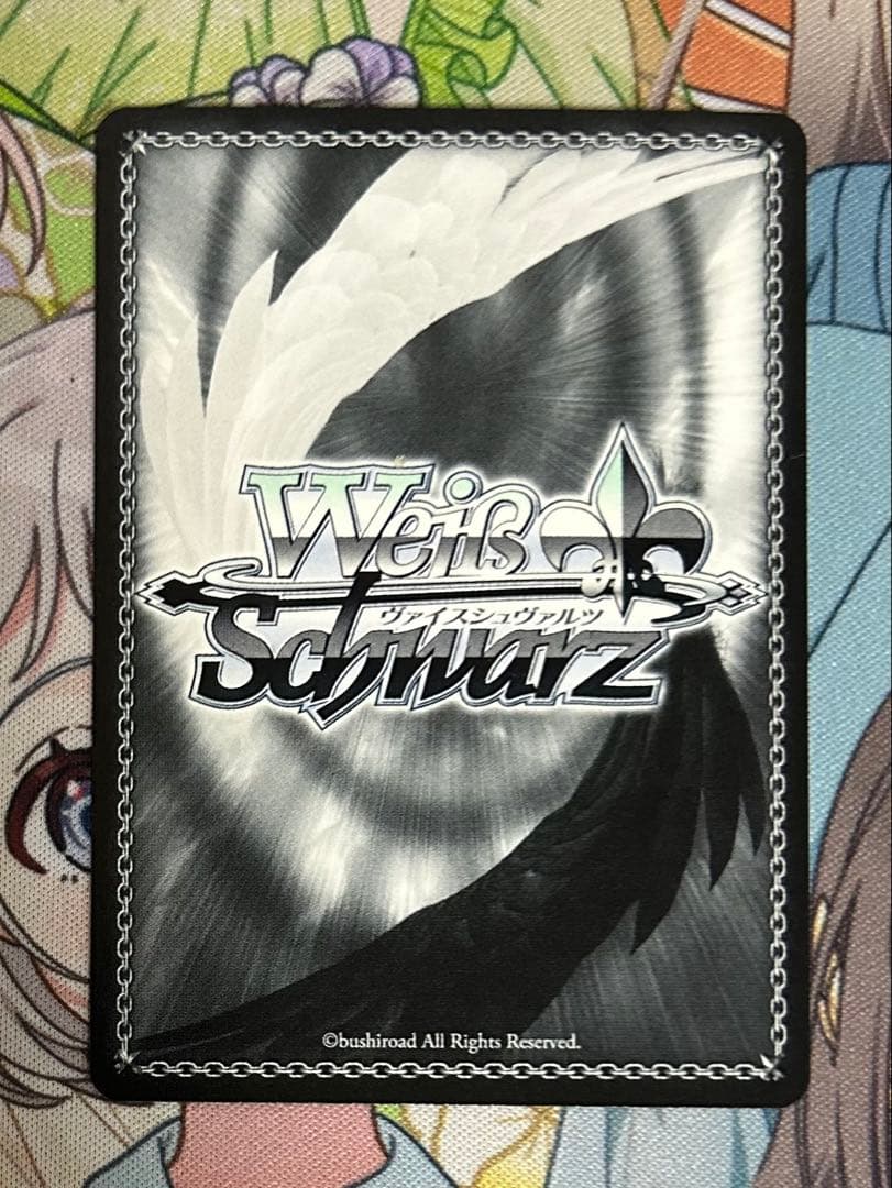 美品　ヴァイスシュヴァルツ カクシタワタシ 紫雲 清夏 SEC サイン