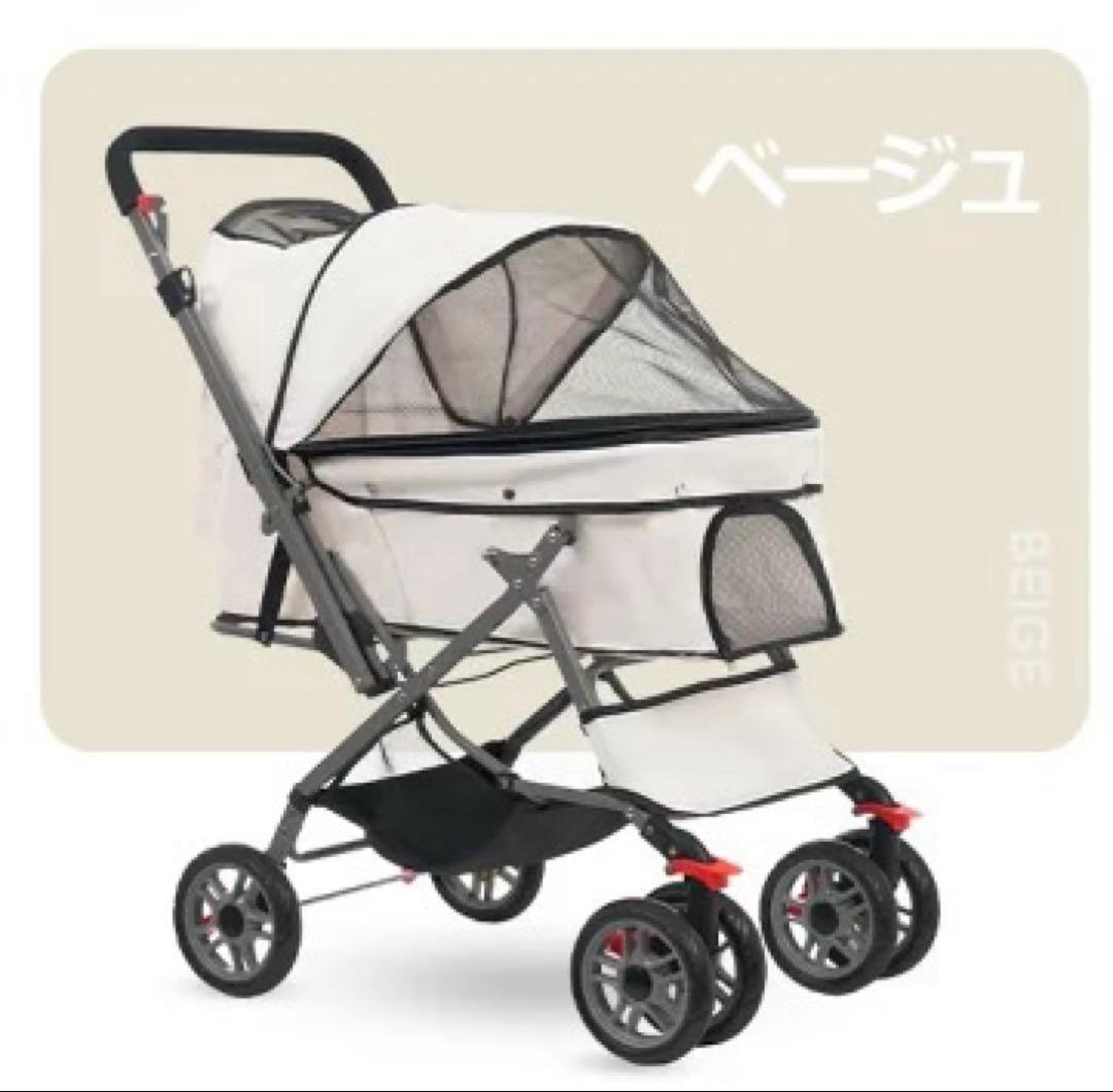 多機能ペットカート 対面式 折りたたみ 多頭用 中型犬 25年仕様改良】ペットカート ペットカート 対面式 折りたたみ 多頭用