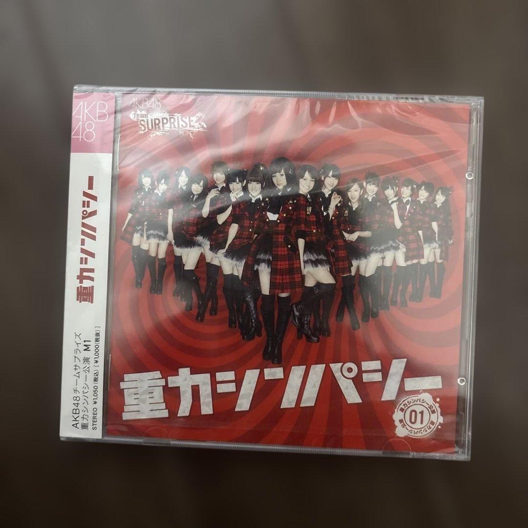 重力シンパシー AKB48 - メルカリ