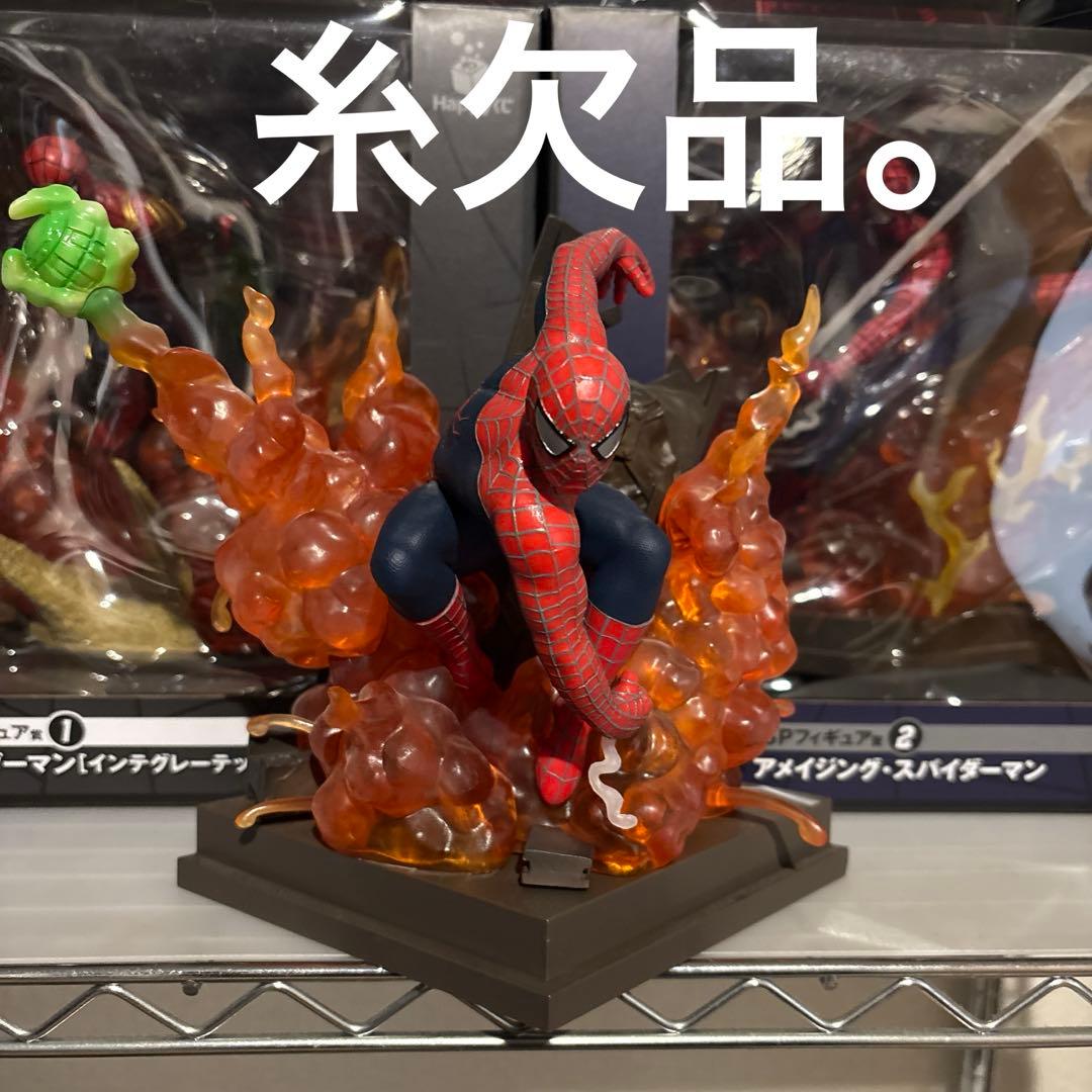 スパイダーマン　一番くじセット➕おまけ