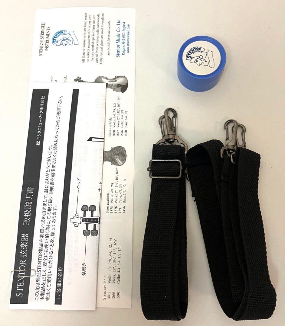 美品 送料無料 STENTOR student II バイオリン 1/4