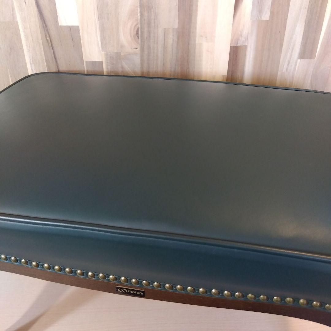 モネまう　マルニ木工 マキシマム アンドリュー オットマン②