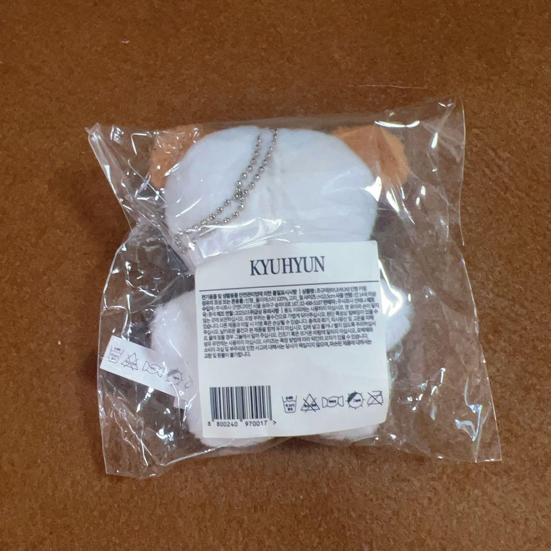 KYUHYUN キュヒョン ぬいぐるみ ギュメ キーホルダー