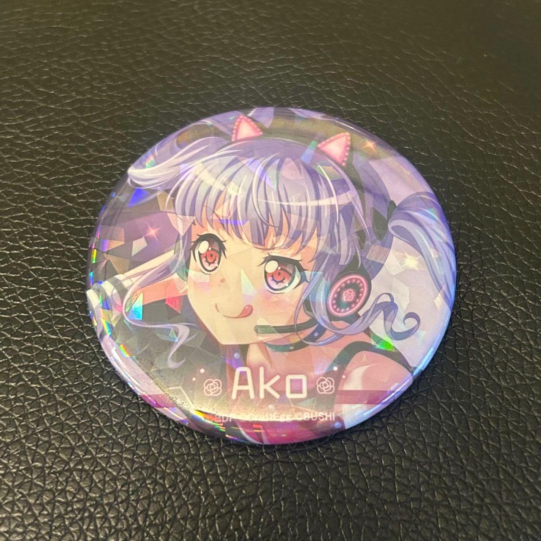 バンドリ ガルパ 宇田川あこ 缶バッジ ホログラム - メルカリ