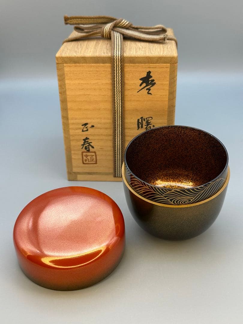 茶道具　棗　荒井正春　曙　内梨地 茶道具 棗 荒井正春 曙 内梨地 - メルカリ