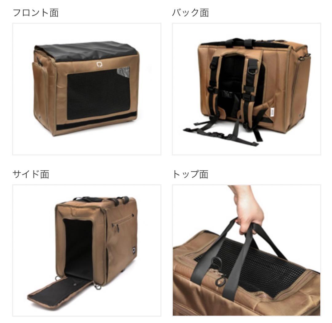 美品】マンダリンブラザーズ×クチタプ キャリー リュック バックパック