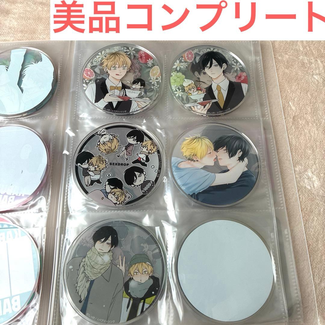 しっけ先生 セックスドロップ アクリルコースター Gratte - メルカリ