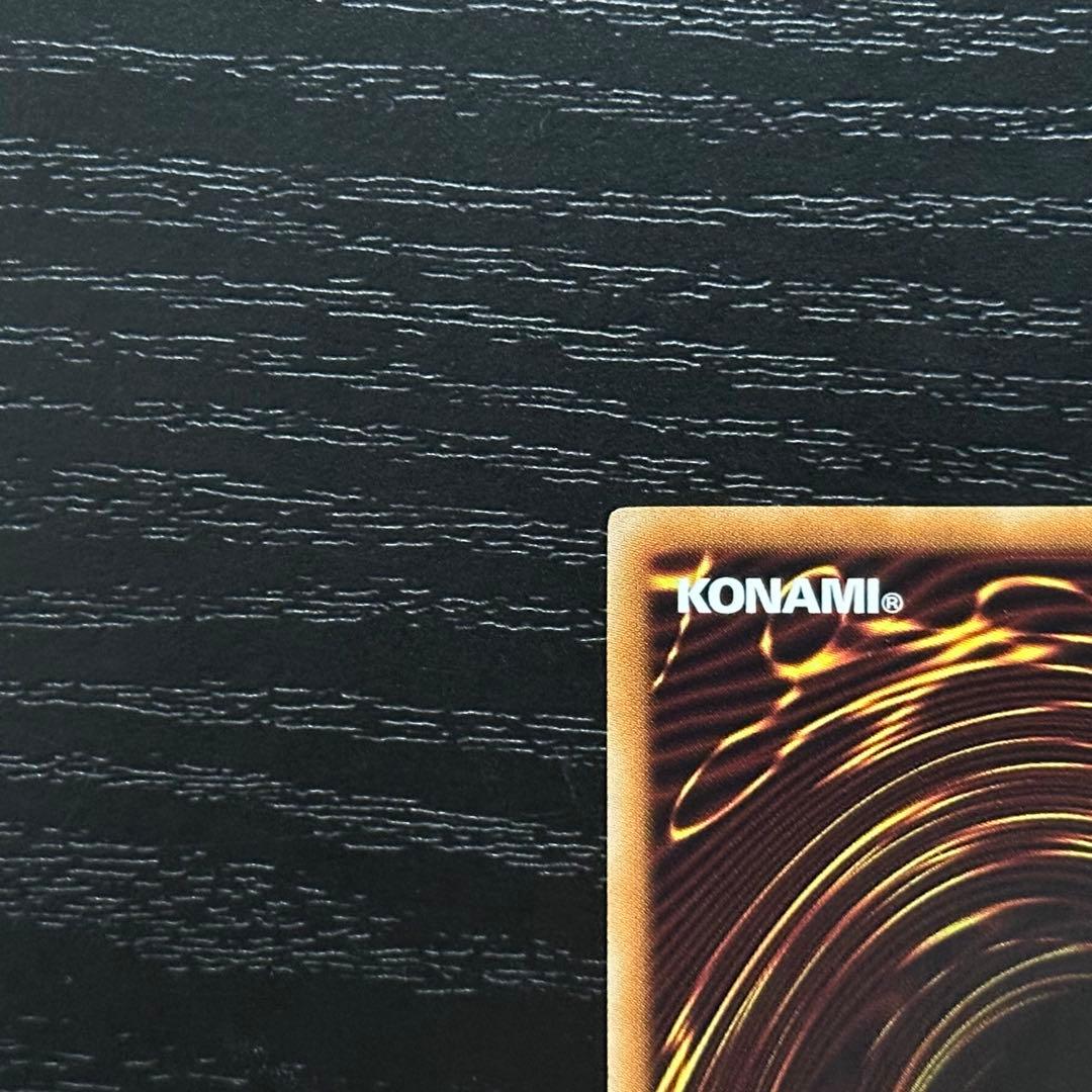 遊戯王 トリシューラ ブリューナク シークレット DTC セット