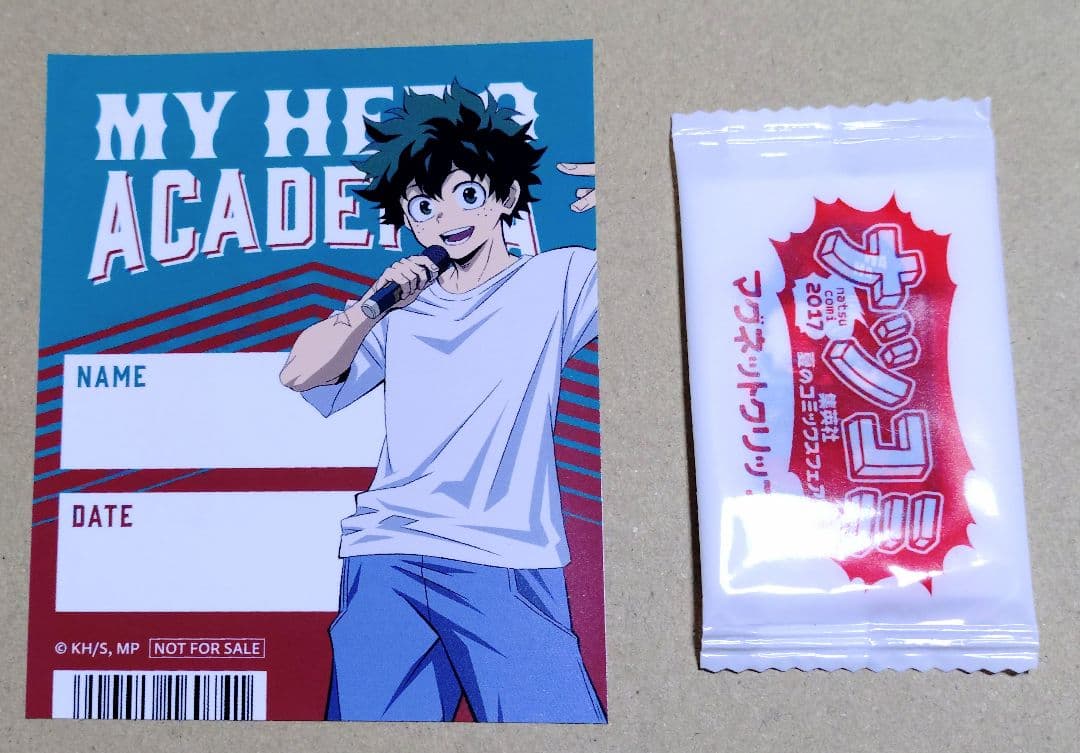 僕のヒーローアカデミア 全42巻 全巻セット 逢魔ヶ刻動物園 全５巻 イラスト集