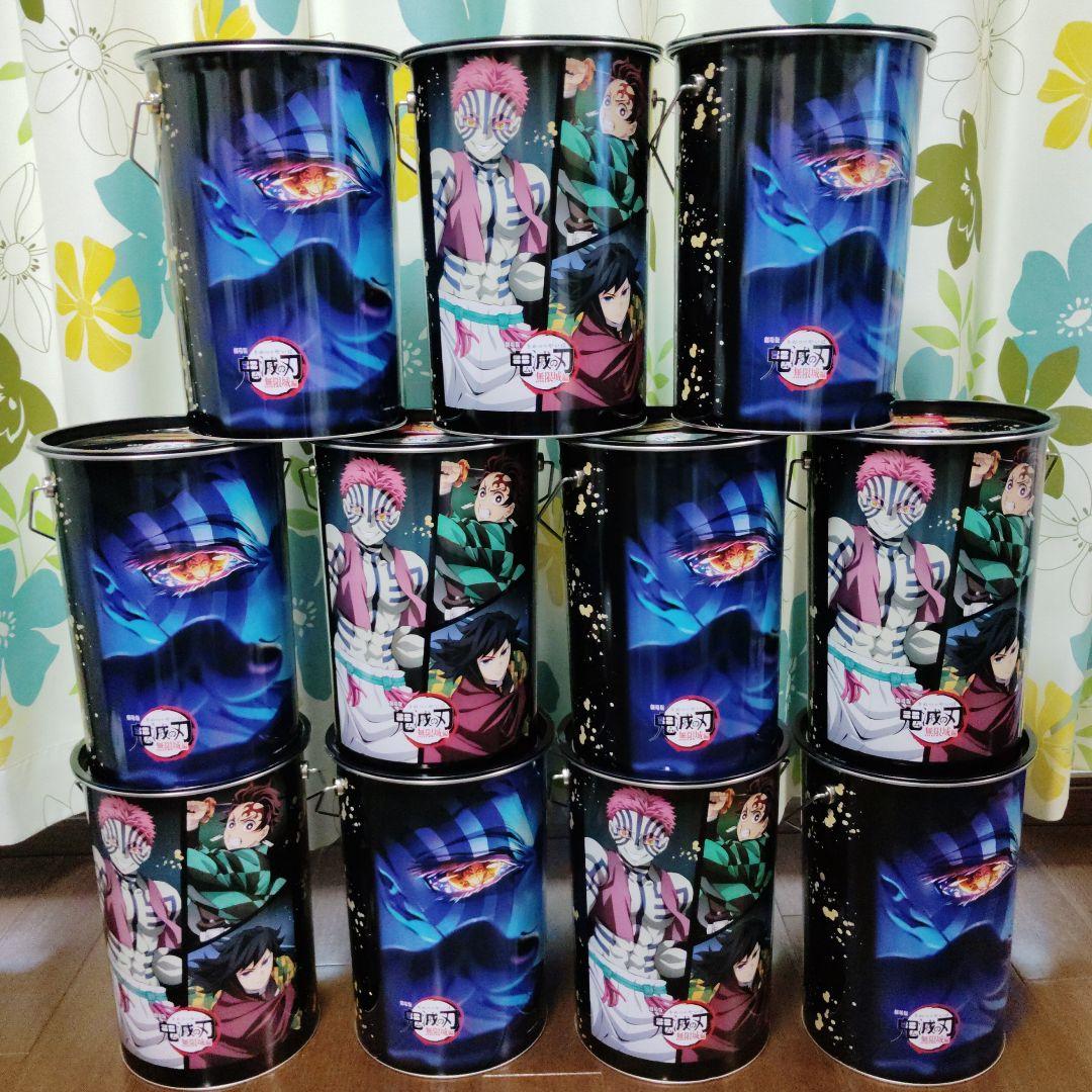 鬼滅の刃　鬼オンスナック缶　11個セット 劇場版「鬼滅の刃」無限城編 第一章 鬼オンスナックBIG