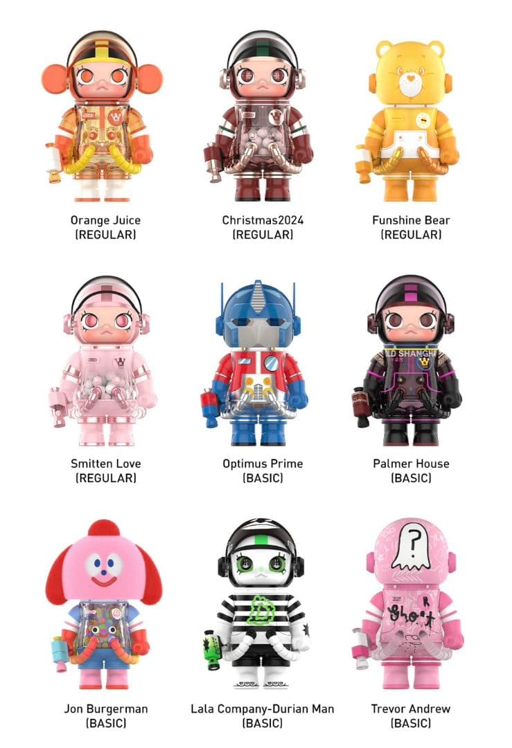 正規品Mega Space Molly 100% シリーズ4 アソートボックス