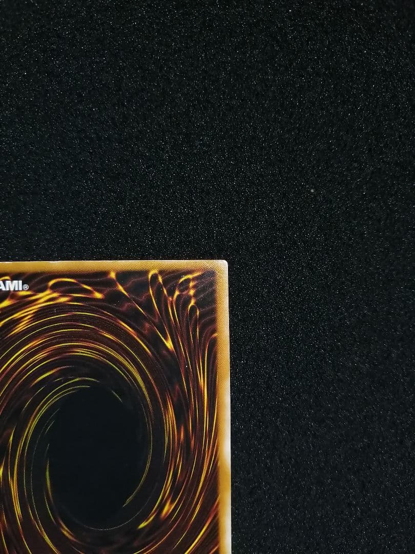 【 レリーフ 初期 LN-14 】遊戯王カード 2期 ダーク・ネクロフィア