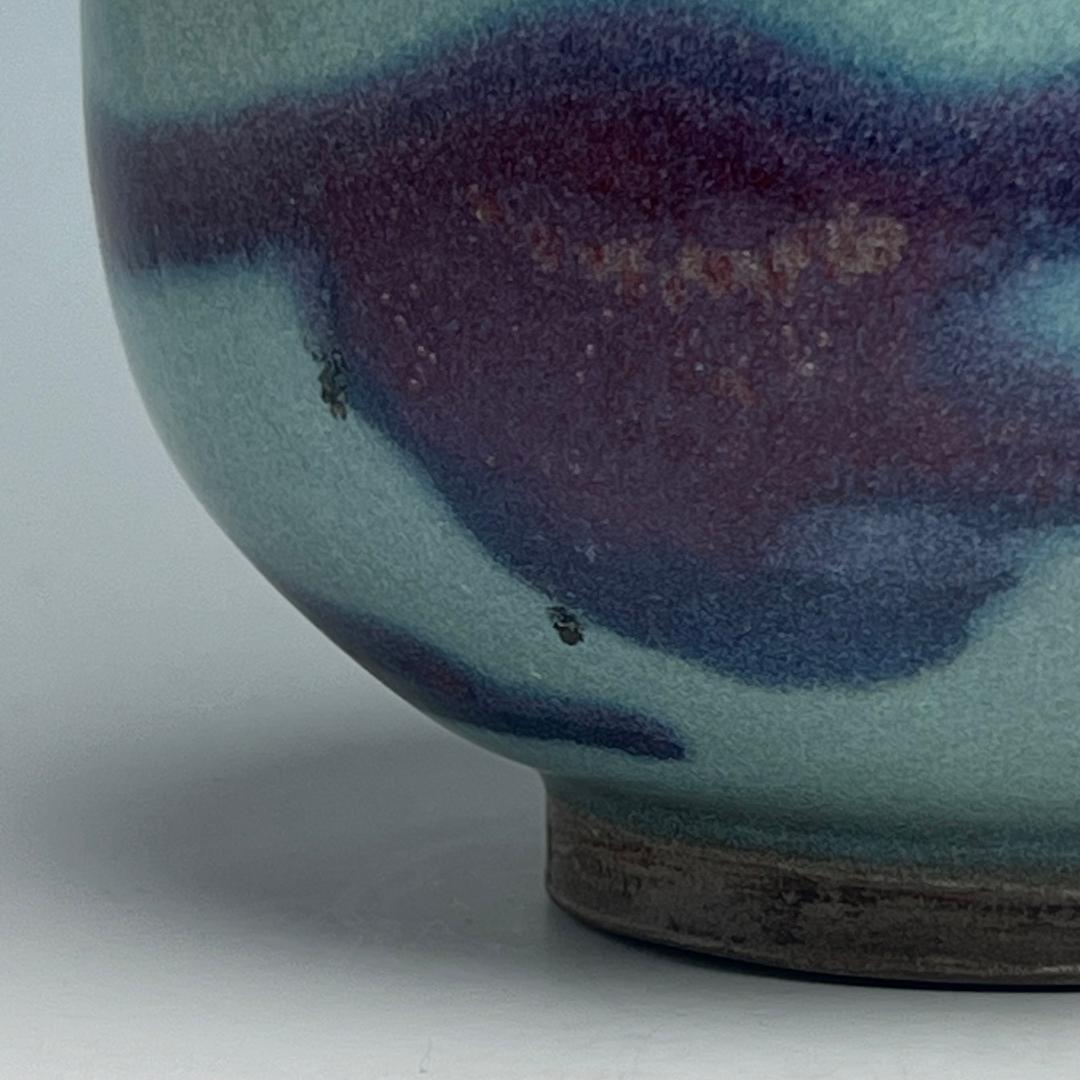 鈞窯天藍釉紫斑長頸瓶 中国古玩 中国美術 唐物の通販はau PAY