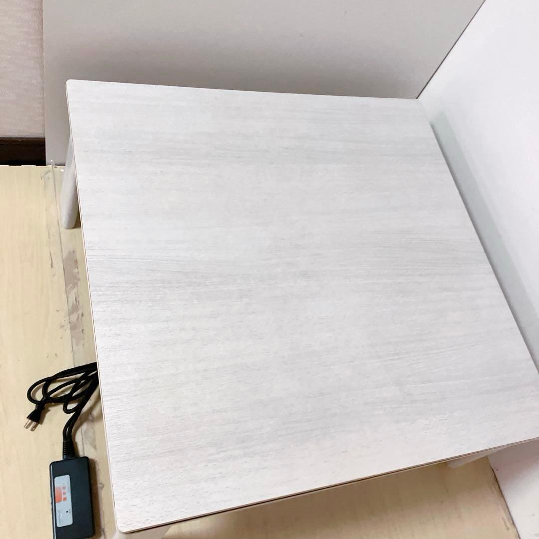 滝口木材 フラットヒーター こたつ 折りたたみ脚 こたつテーブル 木製