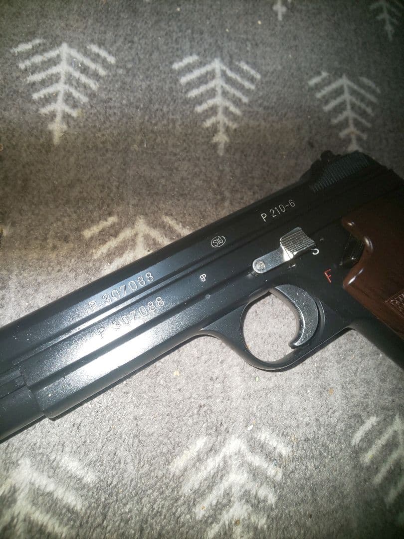 マルシン SIG P210 ガスブローバック 8mm ガスガン