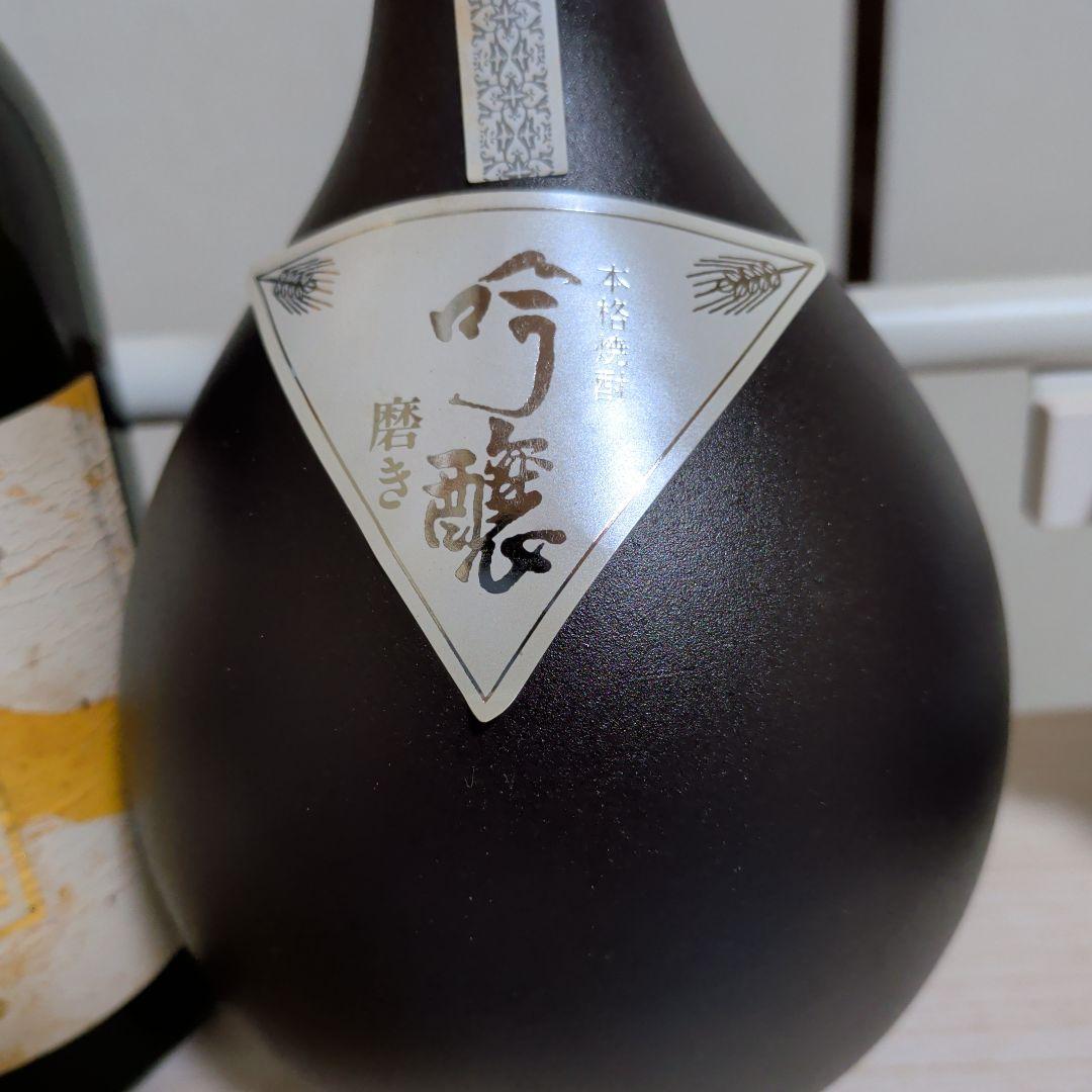 ARAWAZA 本格焼酎 720ml IWSC受賞ほか4本飲み比べ