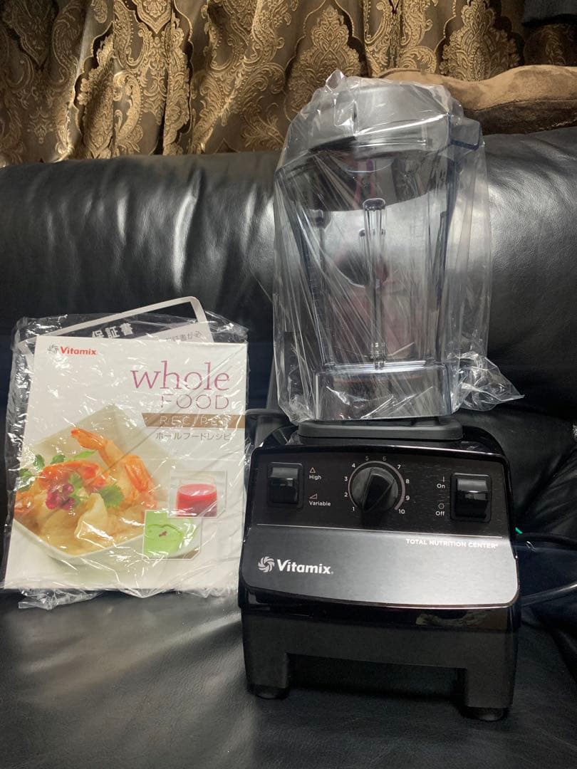 バイタミックス Vitamix VMO111 ステンレスシルバー TNC5200